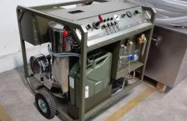 Equipo ligero de descontaminación NBQ 