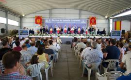 El sorteo se realizó en la base 