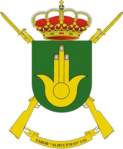 Escudo del Tabor Alhucemas I/52