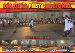 Retreta dia de la Fiesta Nacional de España 2015