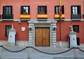 Puerta principal de Capitania sede del MADOC