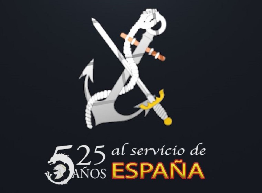Video 525 Aniversario de la Compañía de Mar de Melilla
