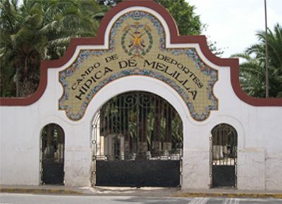 Puerta de la Hipica