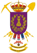Escudo Escuela de Guerra del Ejército. Departamento de Misiones de Paz