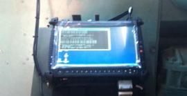 Modelo Tablet RT-1000i