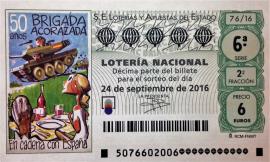 Décimo del sorteo del 24 de septiembre