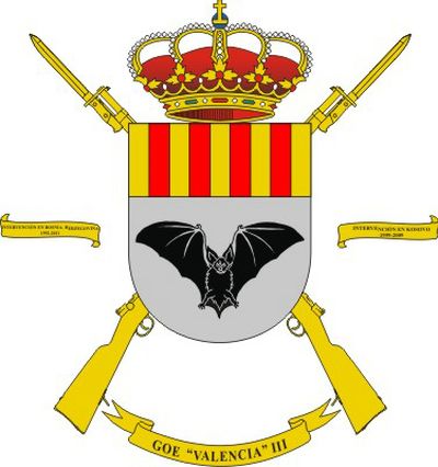 Escudo del Grupo de Operaciones Especiales 'Valencia' III
