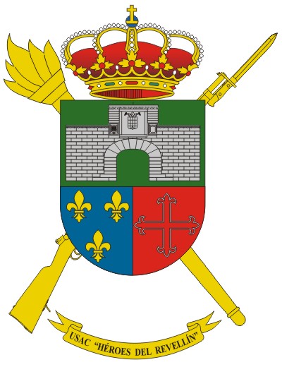 Escudo de la Escudo de la USAC 'Héroes del Revellín'