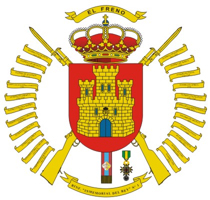 Escudo del Inmemorial del Rey