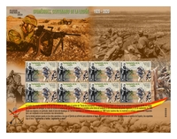 texto alternativo para ie 