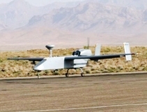 UAV