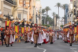 Día de la Fiesta Nacional