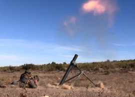 Centro Nacional de Adiestramiento (CENAD) de Chinchilla.