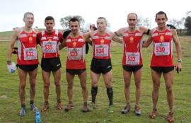 Equipo del Ejército de cross largo