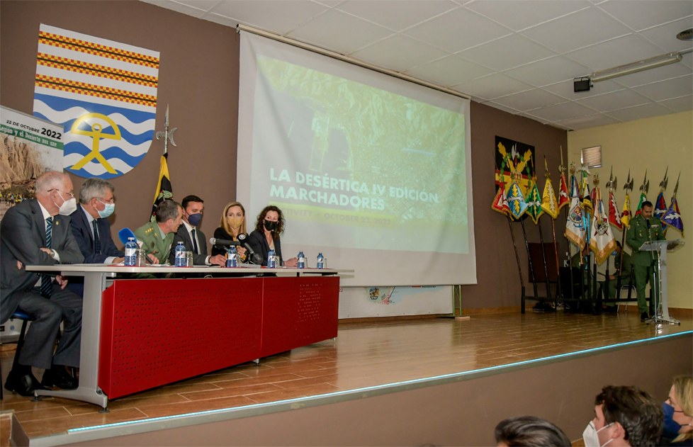 Mesa presidencial en la presentación de la prueba 