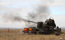 Regimiento de Artillería Antiaérea n&ordm; 72