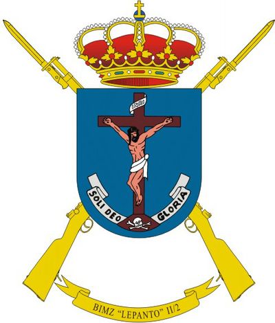 Escudo del Batallón de Infantería Motorizada 'Lepanto' II/2