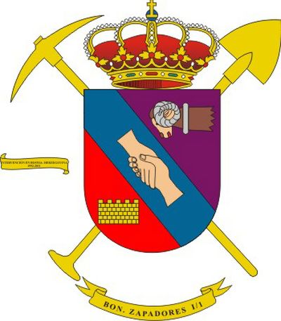 Escudo del Batallón de Zapadores I/1 Escudo del Batallón de Zapadores I/1