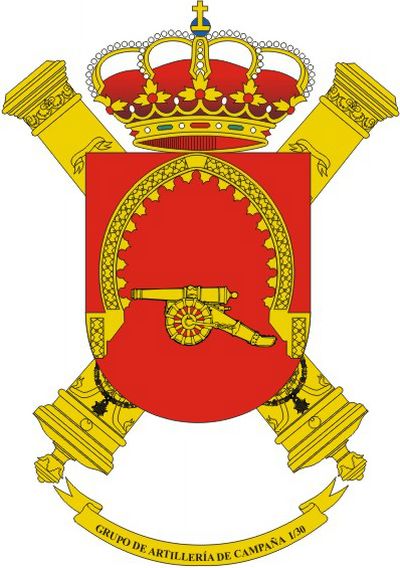 Escudo del Grupo de Artillería de Campaña I/30 Escudo del Grupo de Artillería de Campaña I/30