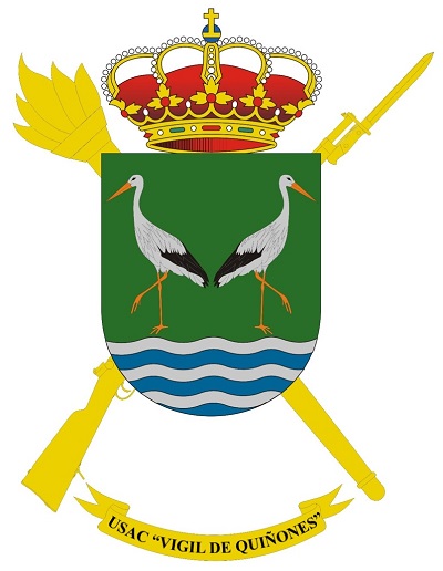 Escudo de la Escudo de la USAC 'vigil de Quiñones'