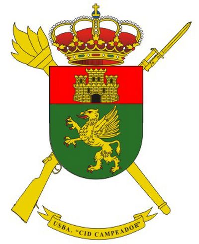 Escudo de la USBA 'Cid Campeador' Escudo de la USBA 'Cid Campeador'