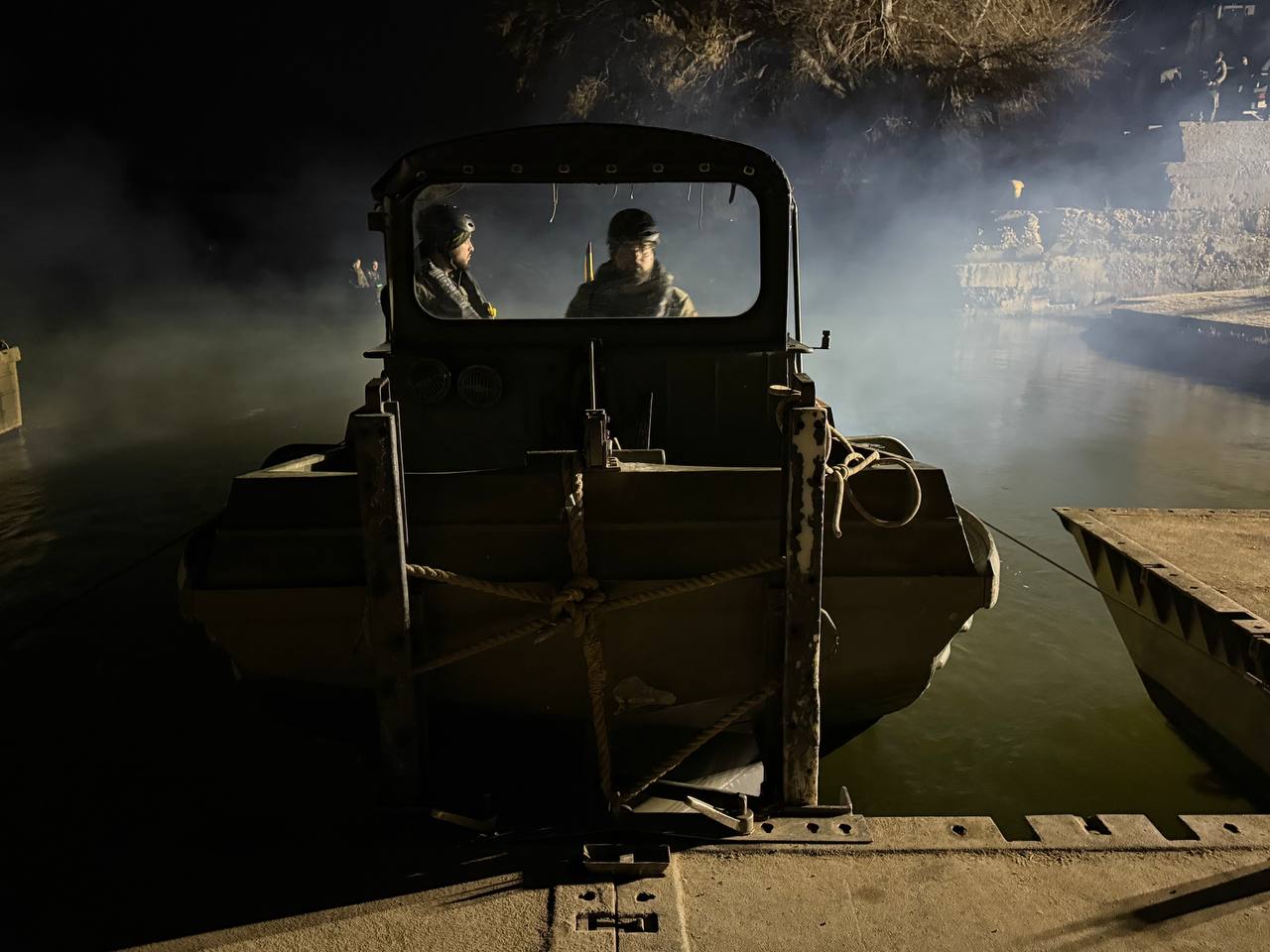 Compañía de Puentes Flotantes