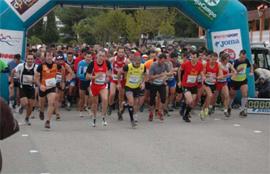 Salida de la III Carrera Cívico-Militar 'Lusitania 8' 