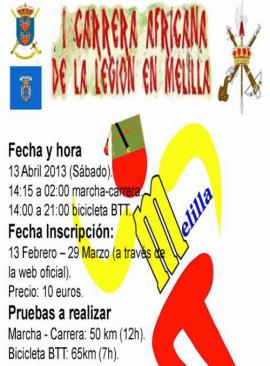 Cartel promocional de la carrera