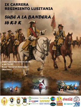 Cartel promocional de la carrera Cartel promocional de la carrera