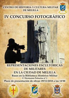 Cartel promocional del concurso fotográfico