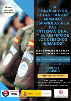 Cartel promocional del seminario Cartel promocional del seminario