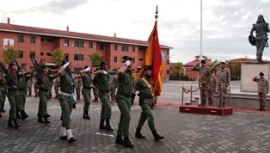 Revista a la Fuerza de Honores