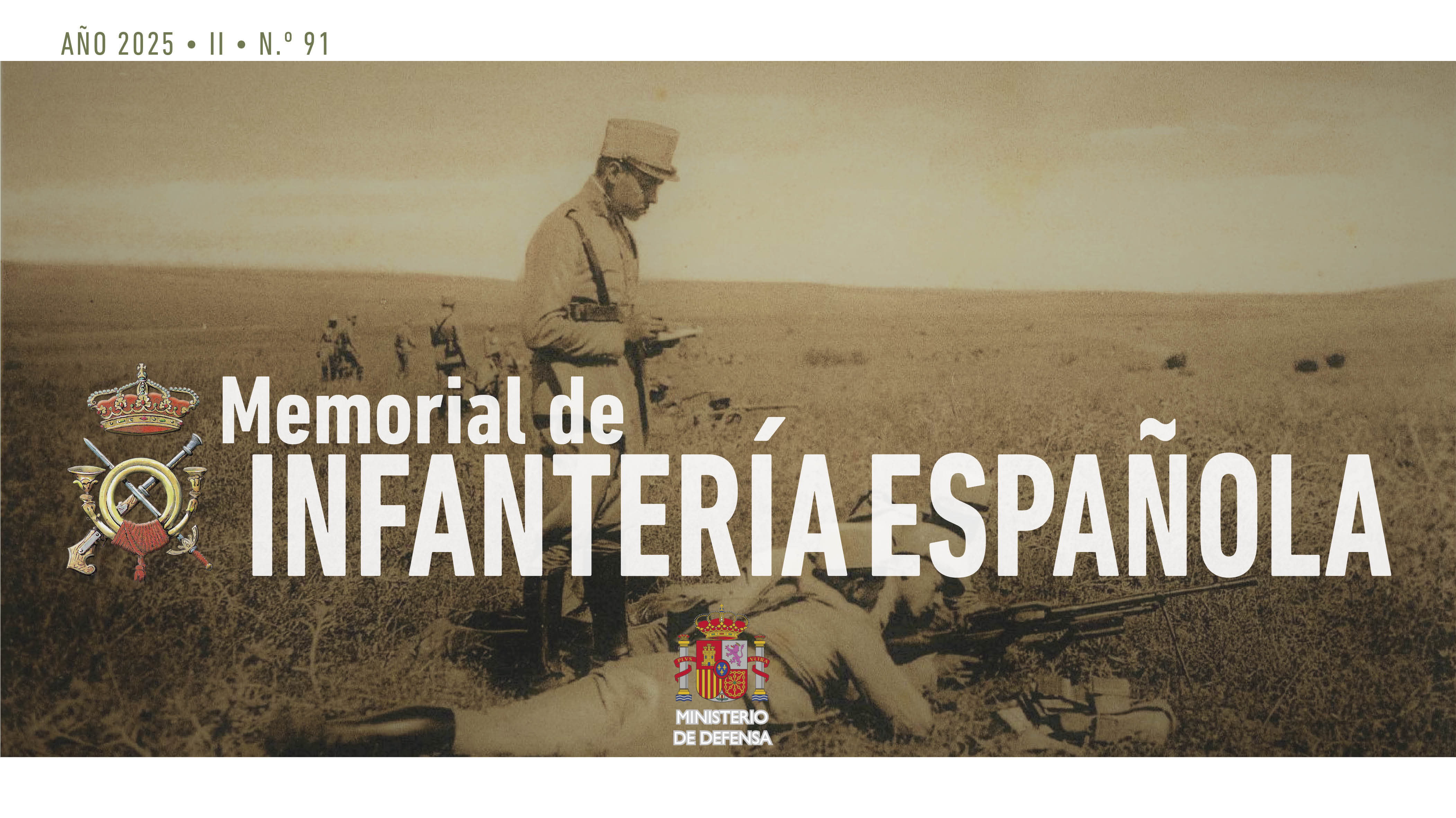 Portada_Memorial_de_infanteria_91