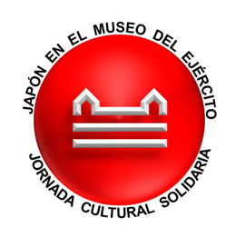 Logotipo editado para la jornada solidaria con Japón 