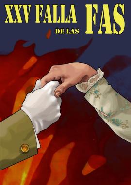 Obra ganadora en el concurso de carteles