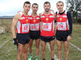 Equipo del Ejercito de cross corto