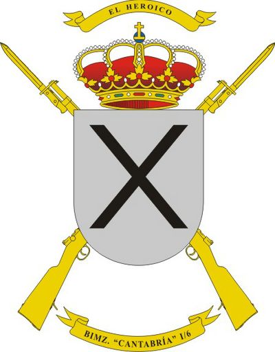 Escudo Batallón de Infantería Mecanizada 'Cantabria' I/6 Escudo Batallón de Infantería Mecanizada 'Cantabria' I/6