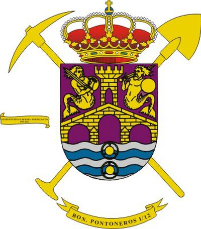 Escudo del Batallón de Pontoneros I/12