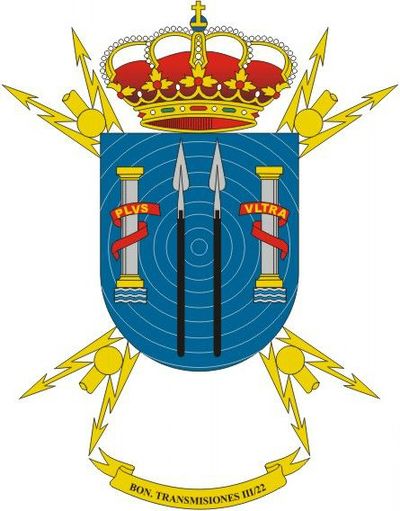Escudo del Batallón de Transmisiones III/22