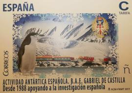 Sello de Correos de la BAE española