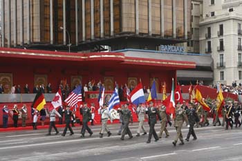 Desfile del 12 de Octubre del 2008
