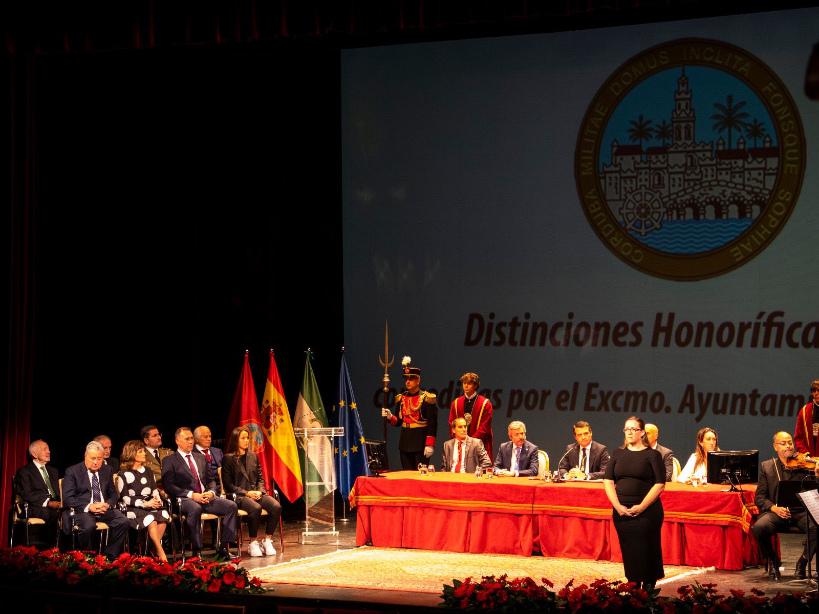 El Ayuntamiento de Córdoba concede la "Medalla al Mérito" al JEME