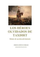 Premios Ejército 2017: Modalidad enseñanza escolar, nivel C