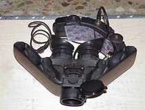 GAFAS TERMICAS TGS 100