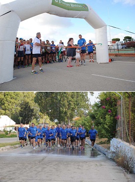 Corte de Cinta y corredores por el circuito