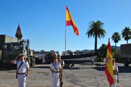  Bandera Nacional.