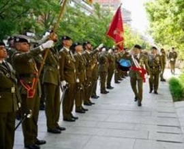 Revista del General a la fuerza