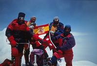 GMAM-CIMA EVEREST 1992