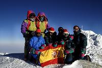 GMAM-CIMA MONTE VINSON ANTARTIDA 1995