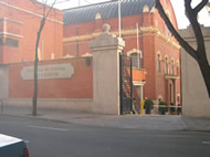 Entrada a la Biblioteca